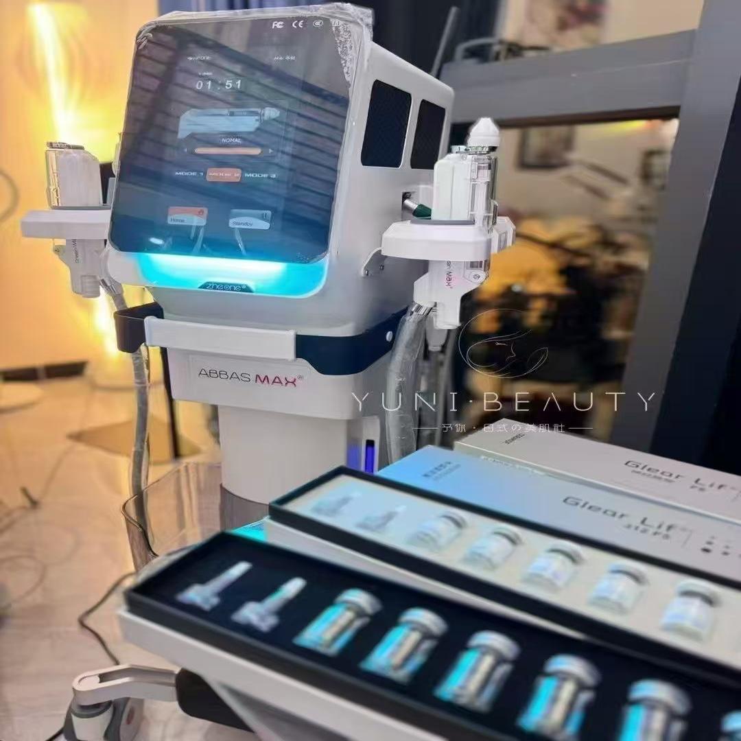ABBAS MAX – Cryo-Electroporation and Cryo Solution Penetration & Cooling image 3