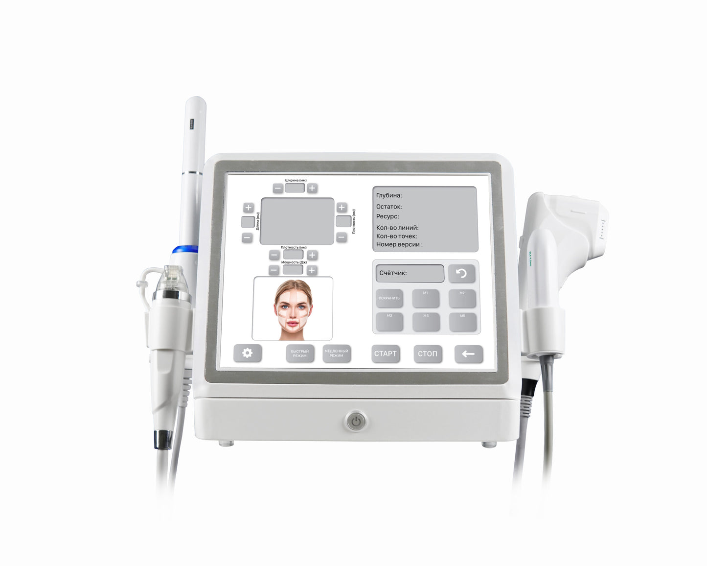 Stand and Portable 5 in 1 HIFU multifunctional Device image 5